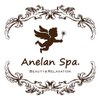 アネランスパ(Anelan Spa.)のお店ロゴ
