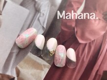 ハワイアンヒーリング アンド リラクゼーション ネイルサロン マハナ(Mahana)/Luxury Design