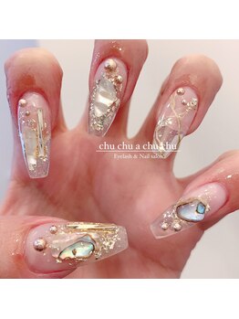 チュチュアチュチュ(chuchu a chuchu)/