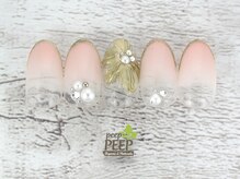 ピッピ 桜新町店(peep PEEP)/20年11月のおすすめコース-14