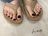 【FOOT】one color + かかとケア ¥7,700税込《初回パラジェル半額》