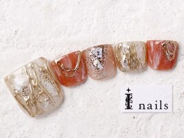 テラコッタミラーフット