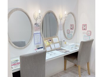 アイスター 大阪難波店(EYESTAR)/＜メイクブース＞