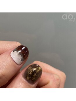 アオ 渋谷(ao.)/ブラウンネイル