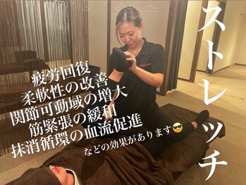 フォーカス 内野店(FOCUS)/