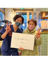 早稲田通りの整骨院/【お客様の声】