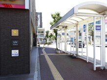 あおば鍼灸整骨院/バス停があります