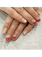 はあとねいる 一関店/