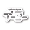 イーヨー 姪浜店(Eyore)のお店ロゴ