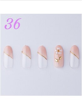 はあとねいる 菊名店/