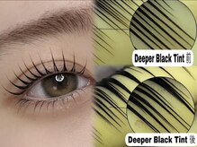 アイラッシュサロンフア (EYE LASH salon fA)/NUNU＋BLACKティント