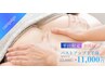 【バスト】最速３ヶ月で１カップUP◎産後下垂左右差も上半身リンパ2種機械