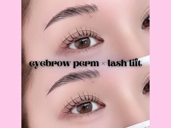 シーンスタジオ 高田馬場店(SSIN STUDIO)/ *+. ダブルパーマ *+.