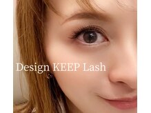 アイシー(eye.C)の雰囲気（通常の3倍の持続！最新マツエク☆デザインキープラッシュ）