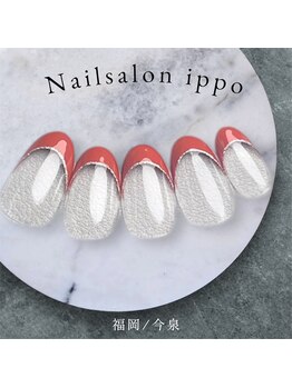 イッポ(ippo)/定額7,000円アート