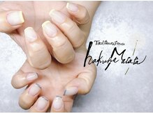 ハクナマタタ(hakunaMatata)/