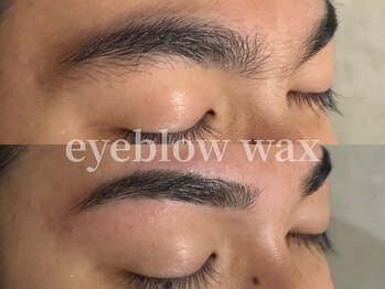 アテ 古波蔵店(ATE)/アイブロウワックス