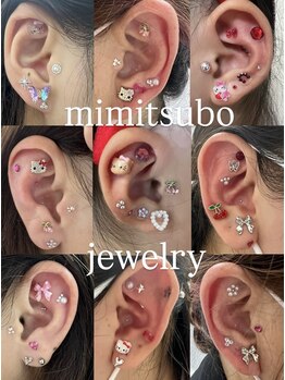 ワイズサロン(Y's salon)/耳つぼジュエリー