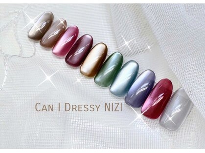 キャンアイドレッシー ニジ(Can I Dressy NIZI)の写真