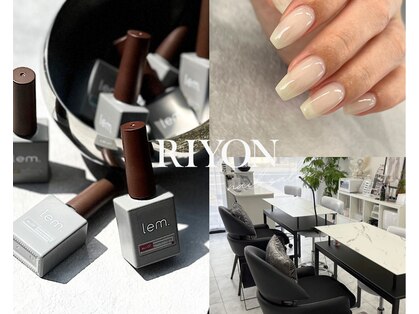 リヨン(RIYON)の写真