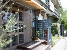 皆川整体院 観光町/外観