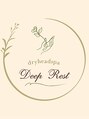 ディープ レスト(Deep Rest)/Deep Rest 