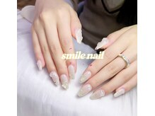 スマイル ネイル 大宮(smile nail)/
