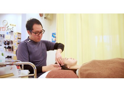 ぶんご整骨院 挾間院の写真