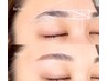 4月【眉毛パーマ】(Wax、眉メイク込み)眉毛の生え癖やタレ眉でお悩みの方へ