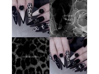 長さだし/つけ放題/持ち込み