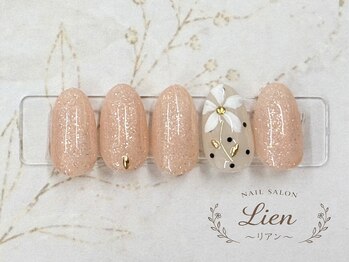 リアン 船橋(Lien)/★定額デザインA★￥7800