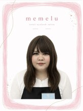 メメル イオンモール新瑞橋店(memelu) マタヨシ