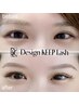 【逆さまつ毛×モチ改善】DKL100束&healthy（エクステ＋パーマ）