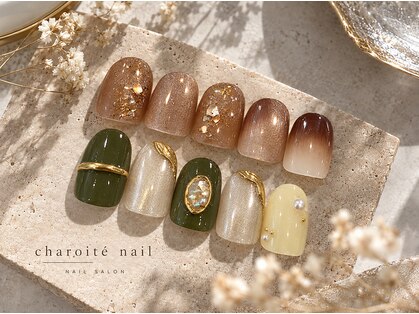 チャロアイト 可部店(Charoite)の写真