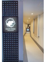 グレースフィオーレ 苫小牧店(GRACEFIORE)/2階に上がると左手に長い廊下