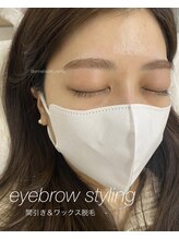 リザボーテ(Liza beate)/アイブロウ/眉毛サロン/メンズ眉