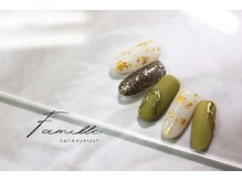 ファミーユ 新宿西口店(Famille)/【選べる定額ネイル】Cコース