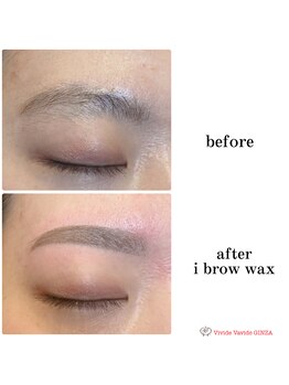 ビビデバビデ(Vivide Vavide)/美眉WAXで垢抜けアーチ眉に♪