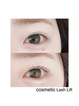 ルイエ(L’oeillet)/コスメティックラッシュリフト