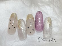 キューティプティ/初回オフ無料選べる定額