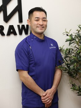 ナラワ(NARAWA)/心よりお待ちしております