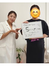 カナエル(Kanaeru)/【ダイエット】直後効果も◎