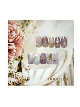 モコネイル(moco nail)/☆定額デザイン☆