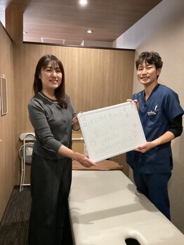 きぼう鍼灸整骨院/ダイエット整体3ヶ月プログラム