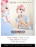 美肌コース♪お顔のWax脱毛！敏感肌の方◎ ¥6600