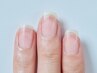 【すっぴんが美しい指先と素足】育爪ハンドケア+フットケア 50分 自爪育成