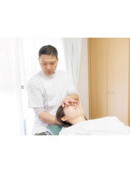 疲れを解消したい