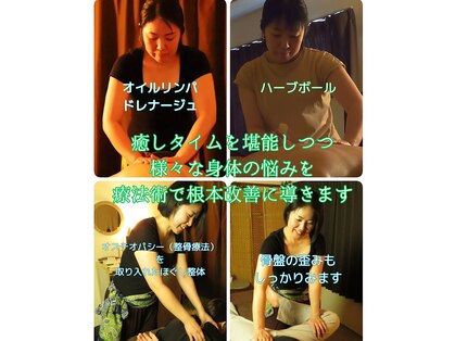 かりん堂の写真
