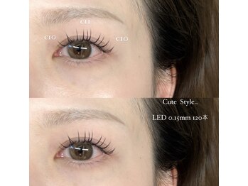 コクーン(Cocoon)/目の縦幅upデザイン