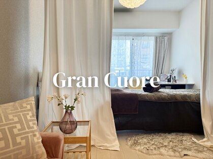 グランクウォーレ(Gran Cuore)の写真